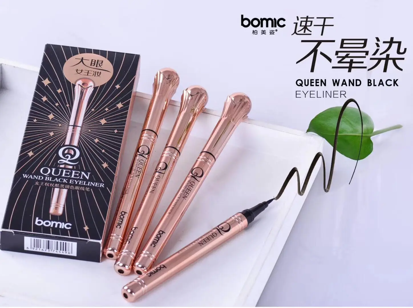 Суперпопулярная подводка для глаз Queen's baton прохладная черная стойкая