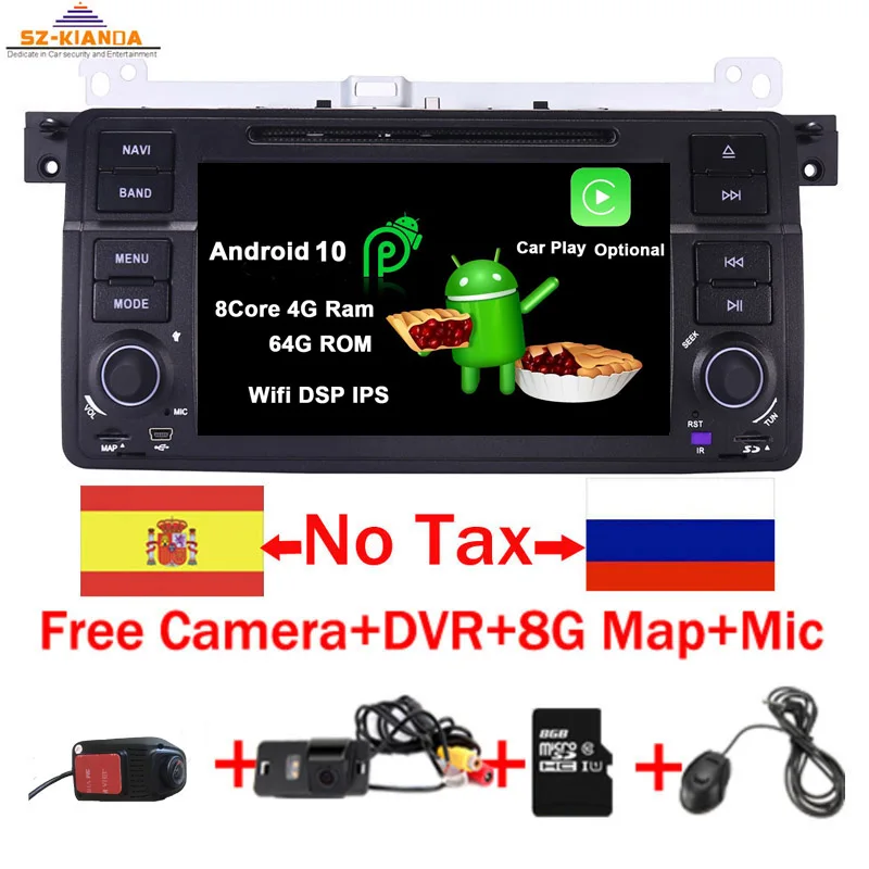 

Автомобильный GPS навигатор для BMW E46 M3 ips Wifi 3G Bluetooth Радио RDS OBD USB SD Руль управления DVR карта 2020