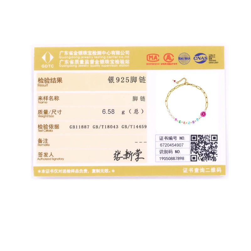 

Aide Hot Sell Feet Bracelet Women 925 Sterling Silver Anklets For Girls Summer Beach Hand Make Letter Combination Bijoux Femme