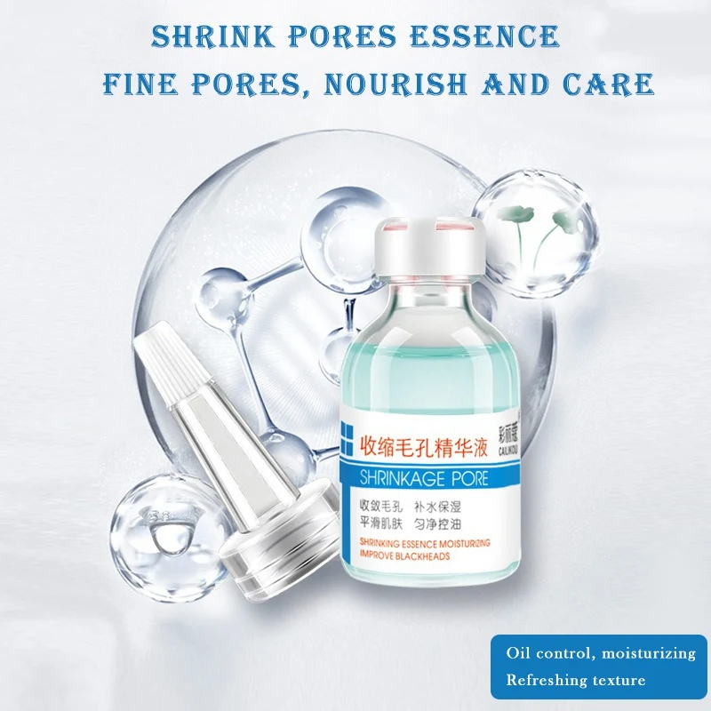 Увлажняющая укрепляющая сыворотка для лица сужения пор и удаления черных точек |