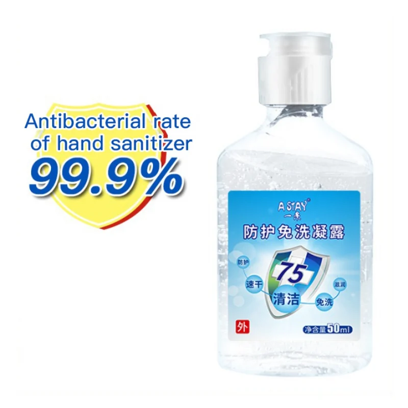 Спиртовое одноразовое дезинфицирующее средство для рук 30 мл 75% гель без воды