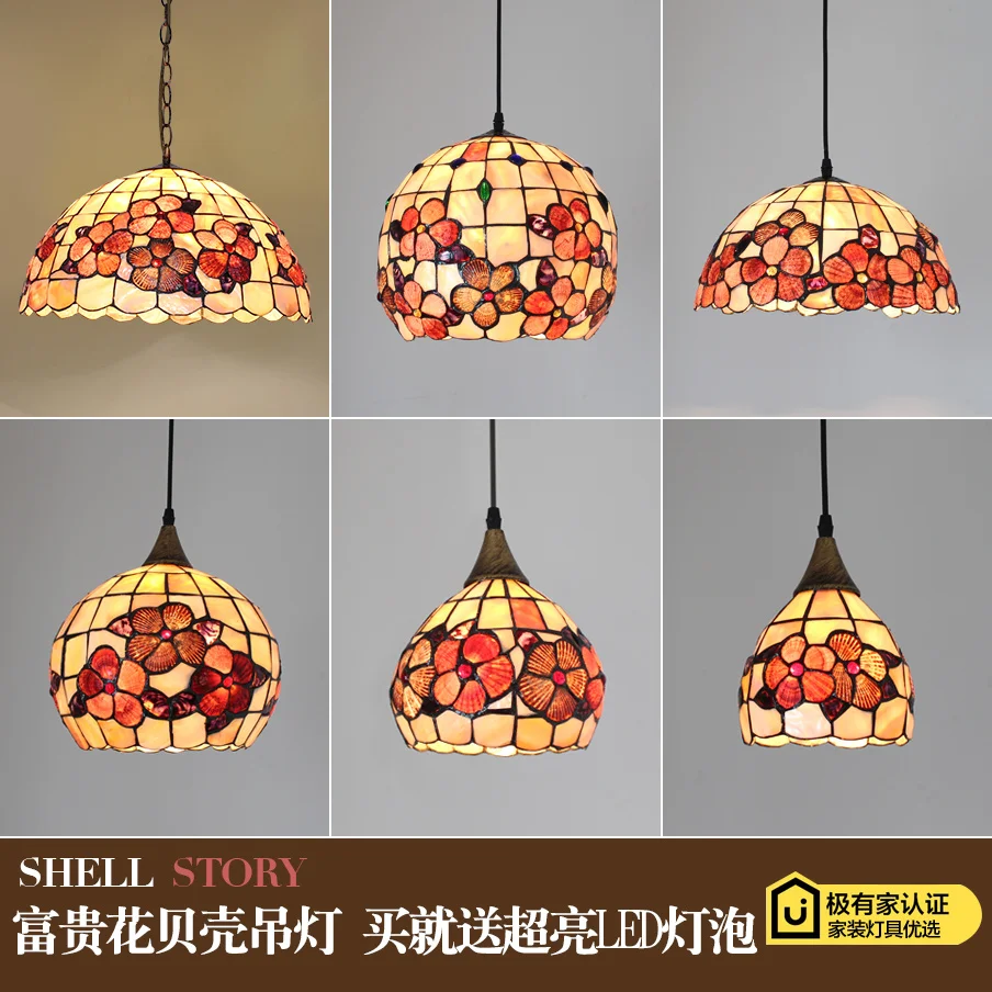 

Tiffany Mediterranean style natural shell Pendant Lights lustres night light led lamp floor bar home lighting Free shipping