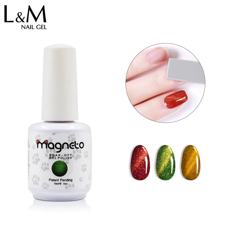 1 шт лак для ногтей высокое качество искусство Магнето радуга кошачий глаз серия