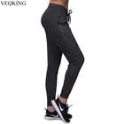 Женские штаны для бега VEQKING, светящиеся штаны с карманами для тренировок в тренажерном зале, спортивные штаны для бодибилдинга, йоги, фитнеса
