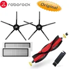 Оригинальная Съемная основная щетка Roborock 2020, силиконовая боковая щетка с 5 ручками для Roborock S6 S50 S5max S6 MaxV S4 E4