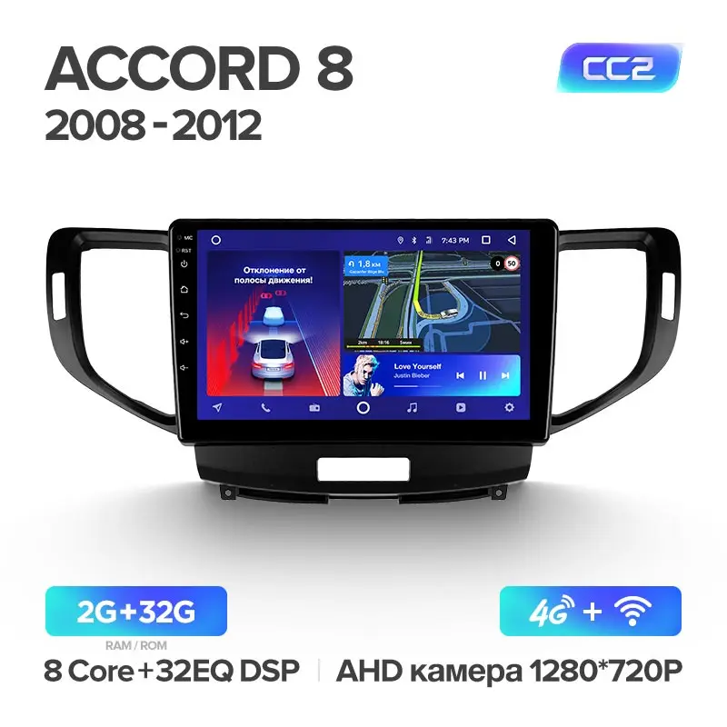 TEYES CC2 Штатная магнитола для Хонда Аккорд 8 Honda Accord 8 2008 2009 2010 2011 2012 Android 8.1, до 8-ЯДЕР, до 4+ 64ГБ 32EQ+ DSP 2DIN автомагнитола 2 DIN DVD GPS мультимедиа автомобиля головное устройство - Цвет: Accord 8 CC2 32G