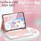 Чехол с тачпадом клавиатура мышь для iPad Air 4 2020 4-го поколения 10,9 крышка русская клавиатура со слотом для ручки Беспроводные мыши