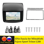 Двойная Din Fascia Для Mitsubishi Pajero Sport Triton 2Din Радио DVD стерео панель монтаж приборной панели комплекты отделки рамка для лица