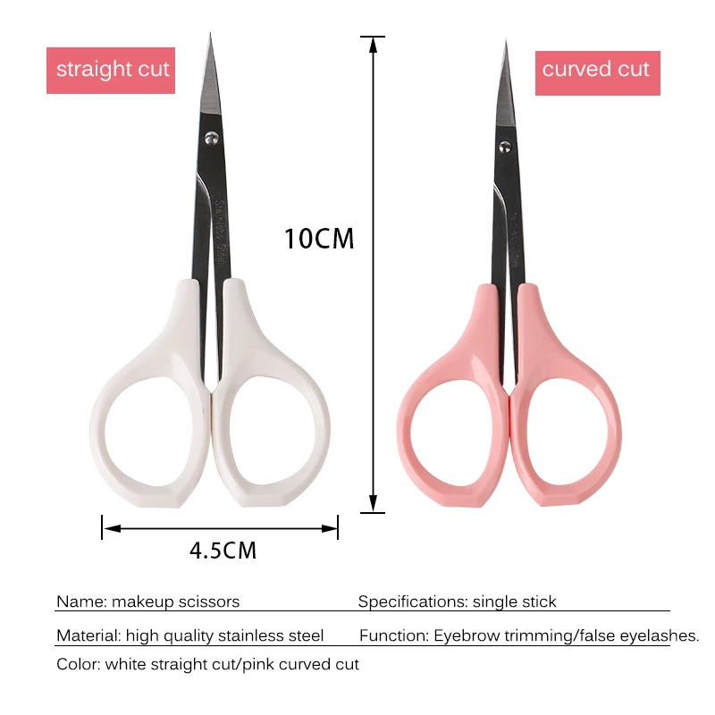 Ножницы для макияжа бровей и ресниц нержавеющая сталь обрезка волос ножницы
