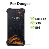 3 1pc glass for doogee s88 plus smartphone tempered glass on the doogee s88 pro s95 x95 s59 pro protective film screen protector