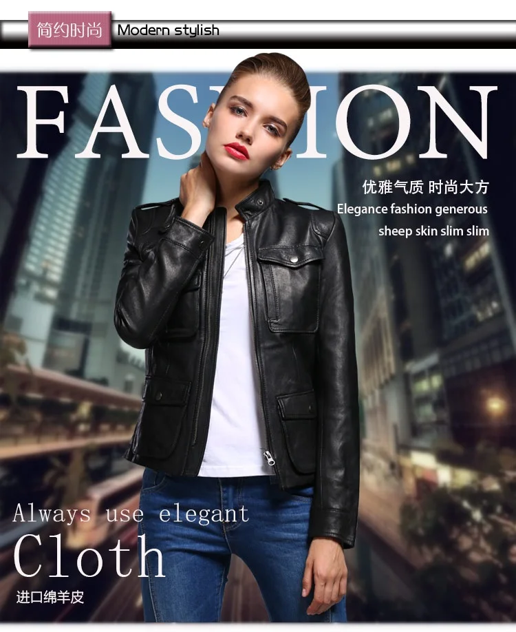 Пальто из натуральной кожи для женщин мотоциклетная Женская куртка овечьей
