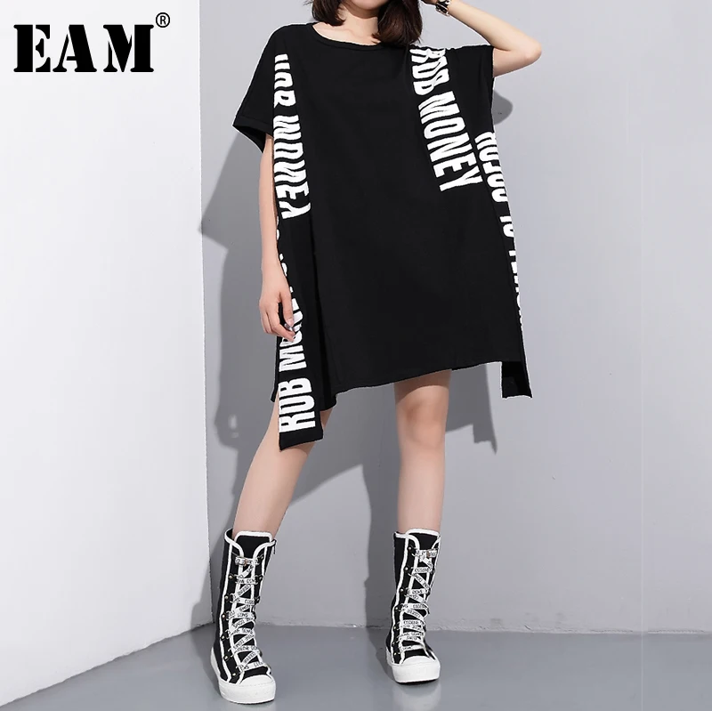 [EAM] Женская черная сетчатая футболка с буквенным принтом большого размера новая