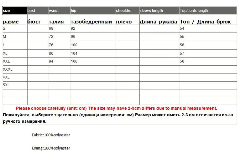 Новая Осенняя Женская юбка в этническом стиле ретро элегантная вышивка тонкая