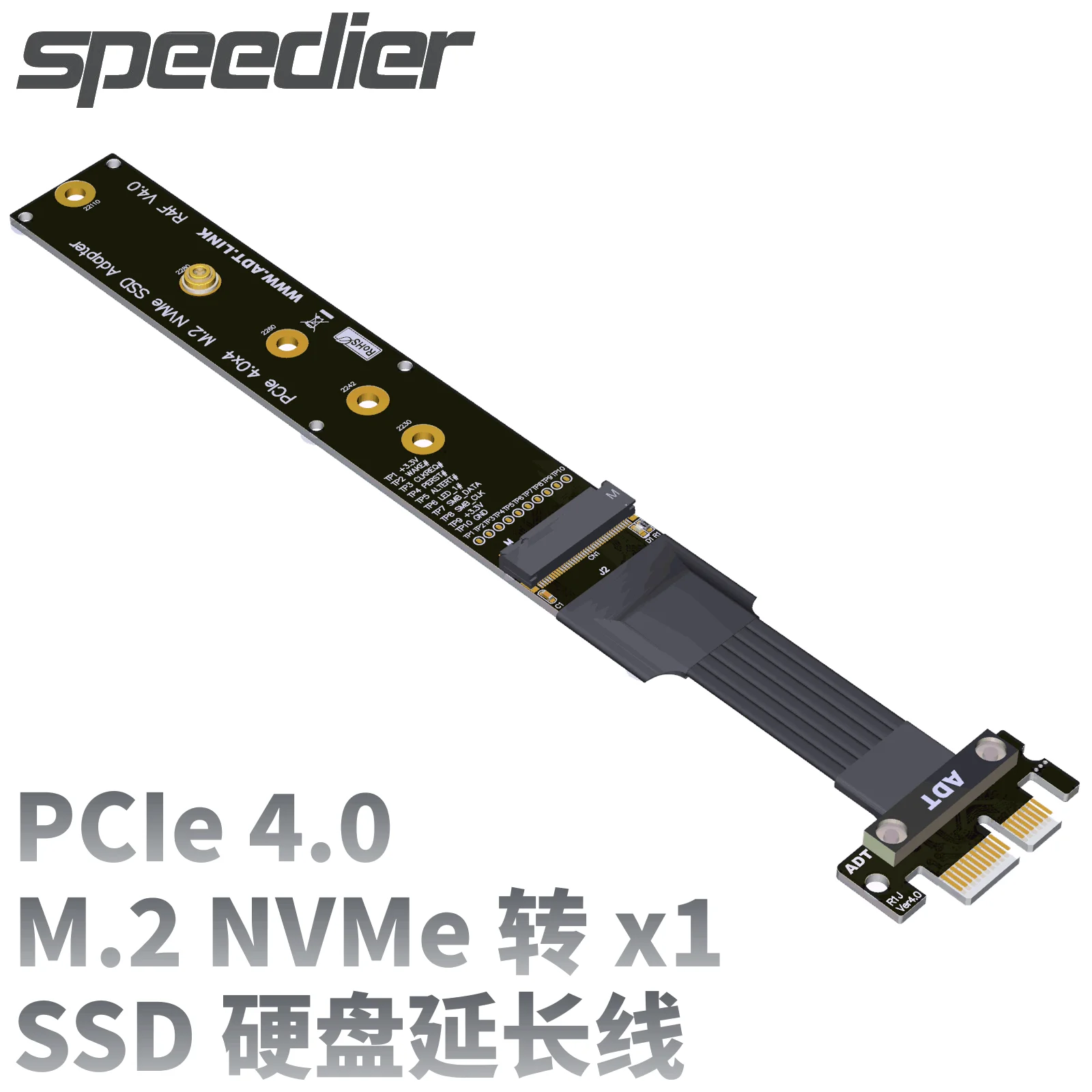 

PCIe4.0 M.2 NVMe SSD Удлинительный кабель карта твердотельного диска M2 до PCI-Express 4,0x1 PCIE полная скорость 16G/Bps MKey Райзер удлинитель