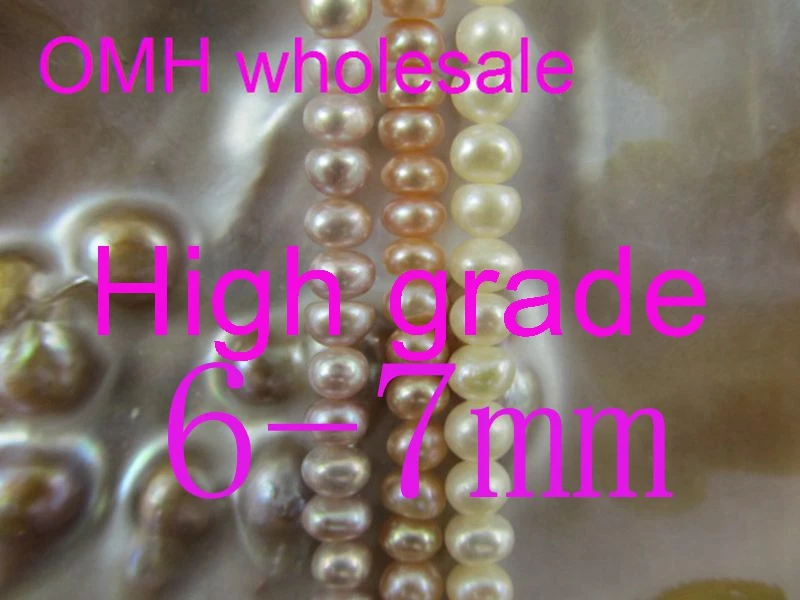 

Бусины Круглые Гладкие плоские, настоящий пресноводный жемчуг, 6-7 мм, 75 шт.