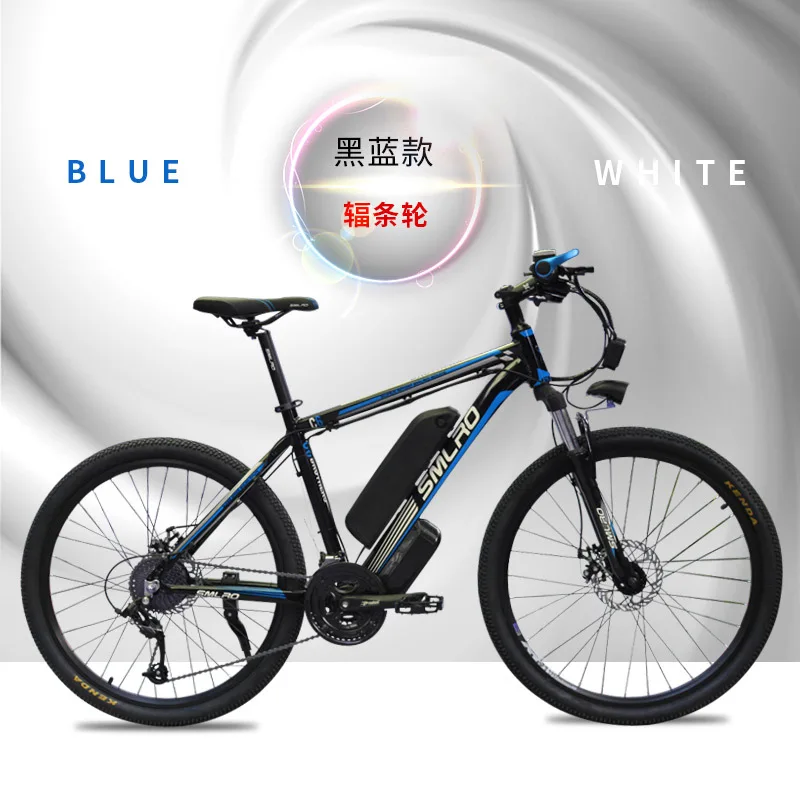 C6 по заводской цене электрический велосипед с шинами 26/29 дюйма электровелосипед