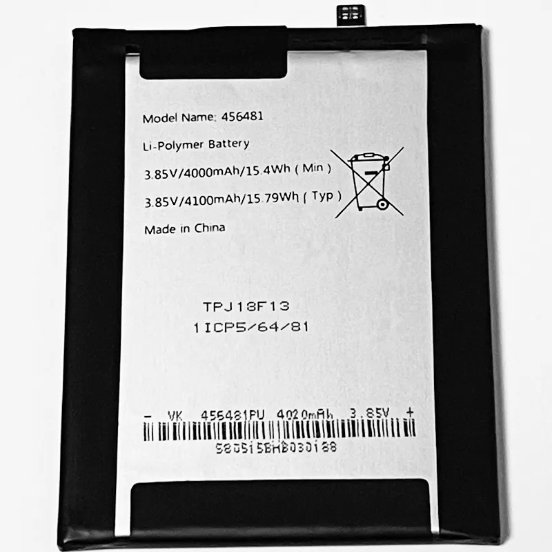 3 85 V 4100mAh 456481 TPJ18F13 1ICP5/64/81 для батареи Wiko View Lite | Мобильные телефоны и аксессуары