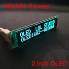 2 дюйма USB OLED AIDA64 шасси Экран дисплея AIDA64 среднего сенсорный экран монитора компьютера Sub статус экрана информационный дисплей цифровой