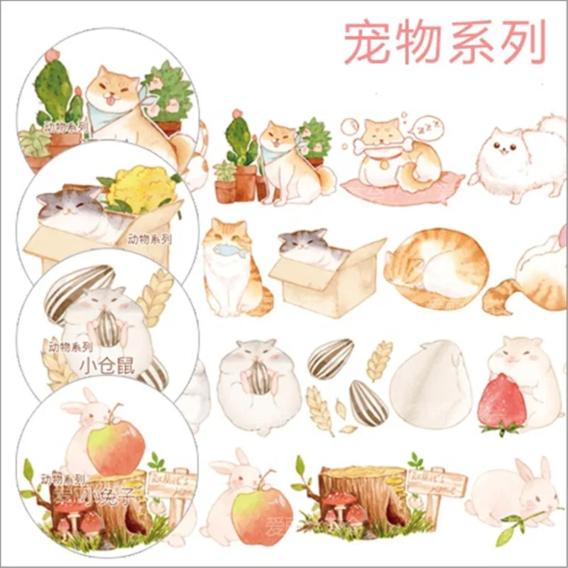 

Kawaii животное Anima lSpecial масло клейкие ленты пуля журнал изоляционная лента клейкая лента DIY Скрапбукинг наклейки из бумаги васи