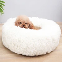round cat bed long plush pet dog bed for dogs super soft cat winter warm sleeping bag puppy kennel dog cushion mats lounger sofa