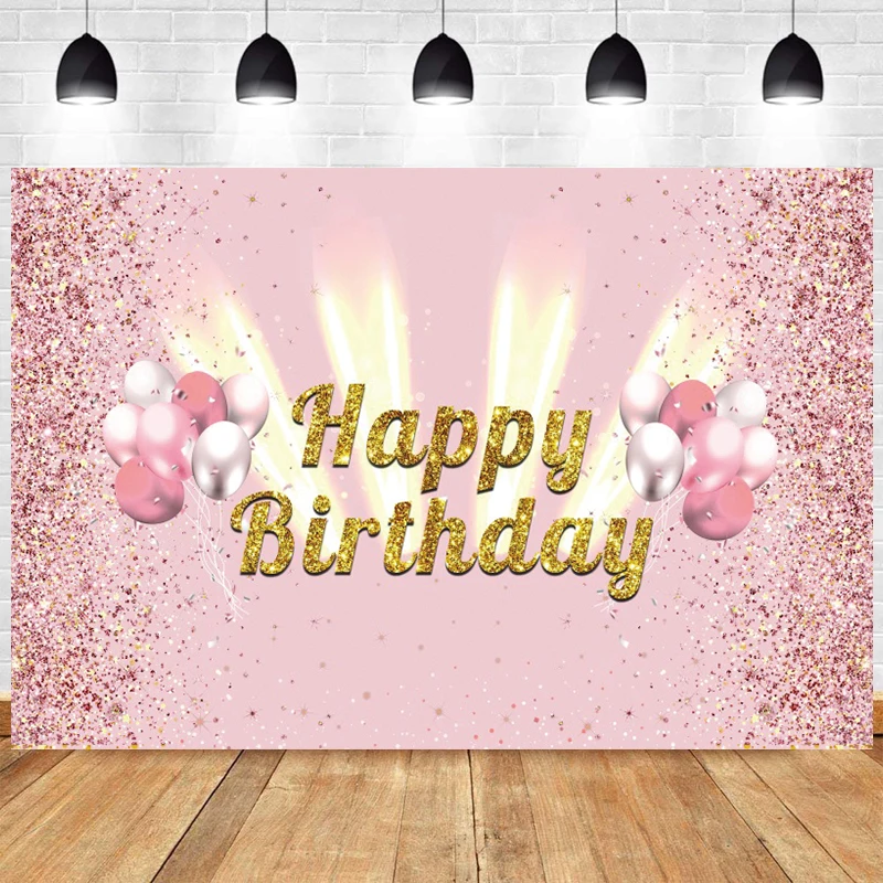 Розовый фон с днем рождения для вечевечерние женщин мужчин Милая Цветочная