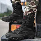 Ботинки мужские тактические, Водонепроницаемые кожаные рабочие ботинки в стиле милитари специального назначения для пустыни, армейские полуботинки, осень