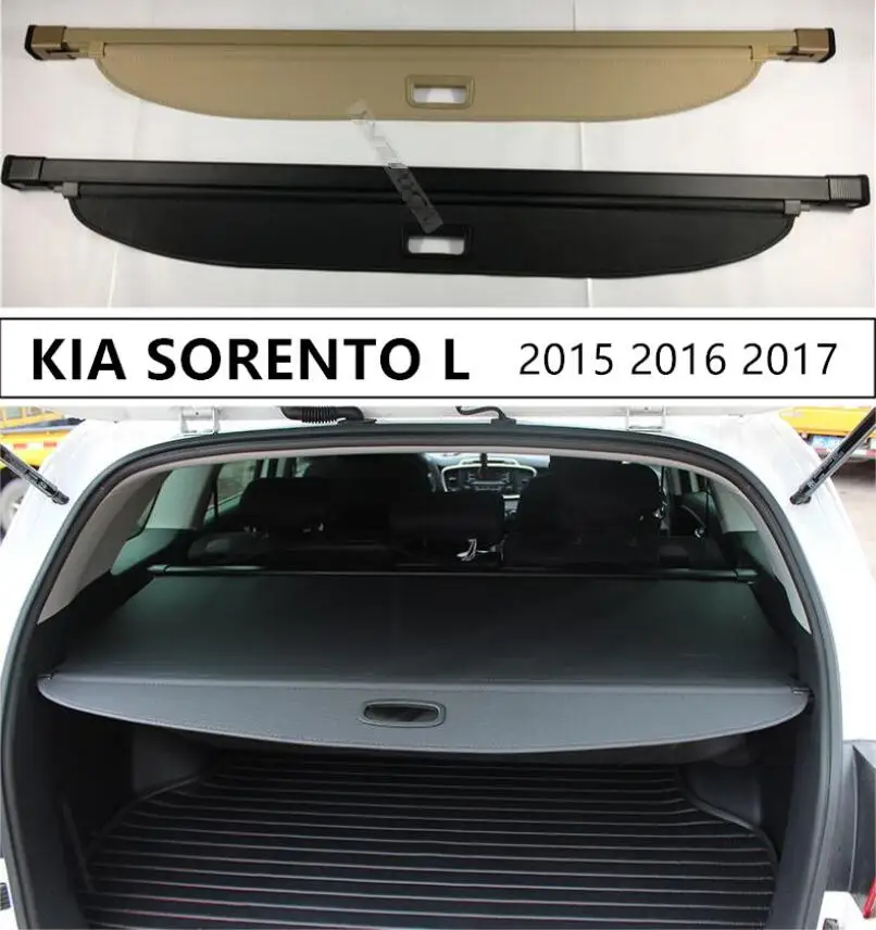 Багажник заднего багажника защитный щит для KIA SORENTO L 2015 2016 2017 высококачественные