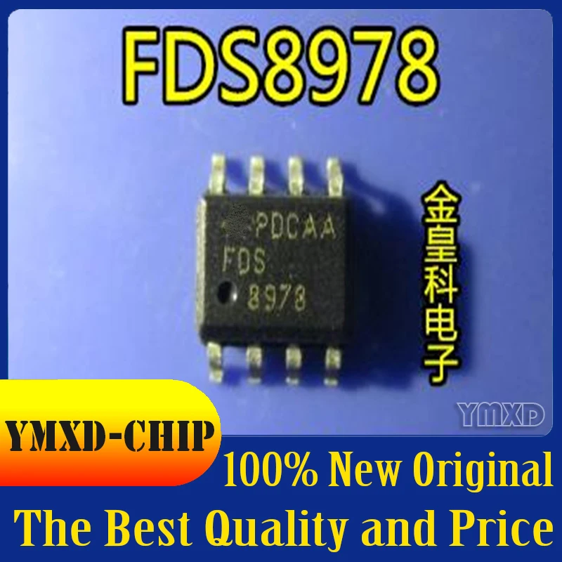

10 шт./лот новый оригинальный FDS8978 патч-n-channel 30V 7. 5a лапками углублением SOP-8 пакет Mos прибор в наличии