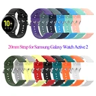 Новый ремешок для часов 20 мм, мягкий силиконовый ремешок для часов Samsung Galaxy Watch Active 2 Huawei Watch GT 2 42 мм Honor Magic 2