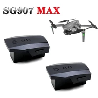 original 7 6v 2600mah lithium battery for sg907max sg 907 max 5g gps smart anti shake rc quadcopter drone spare parts