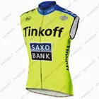 Tinkoff 2021 команда Велоспорт жилет Windstopper Windof велосипедный жилет без рукавов легкий Raphaful дышащий велосипедный трикотаж