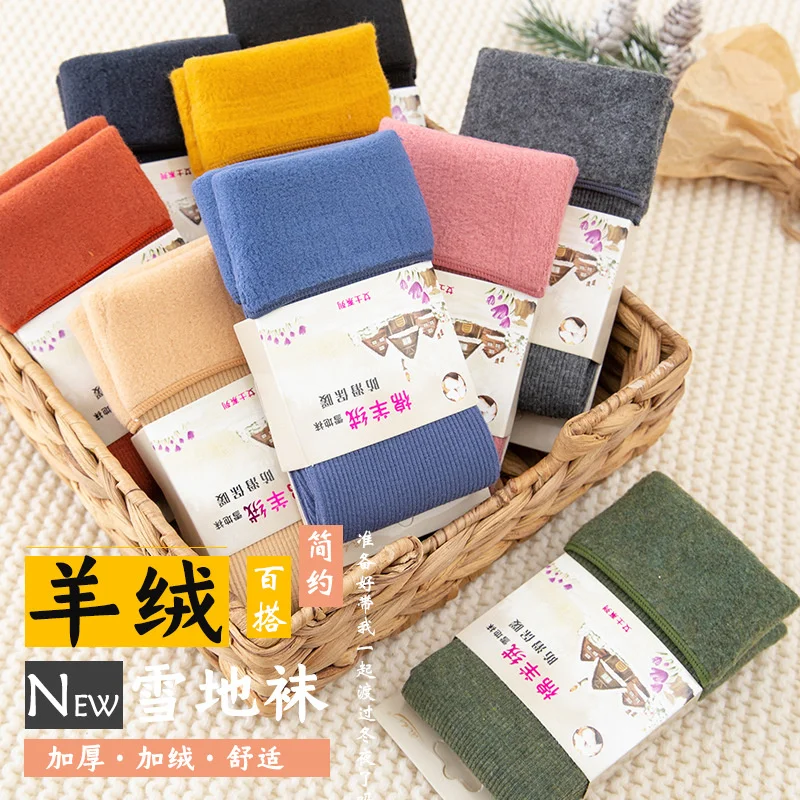 Новые товары осень и зима модные женские толстые шерстяные кашемировые теплые