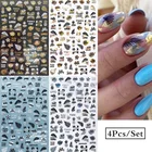 4 шт., переводные наклейки для ногтей с листьями