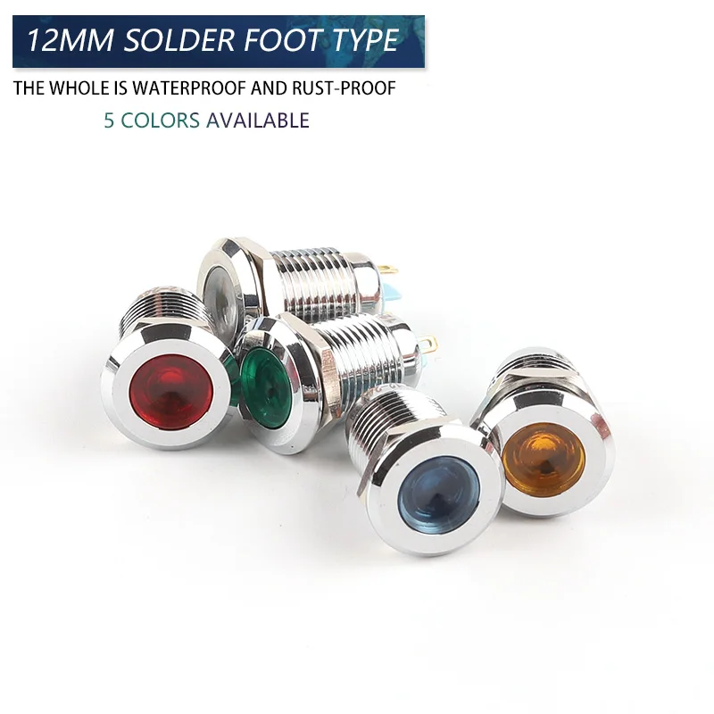 Круглый металлисветильник индикатор