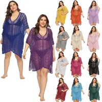 plus size knitted crochet beach dresses and tunics yellow hollow out swim suit cover up v neck irregular beachwear red 14 colors
