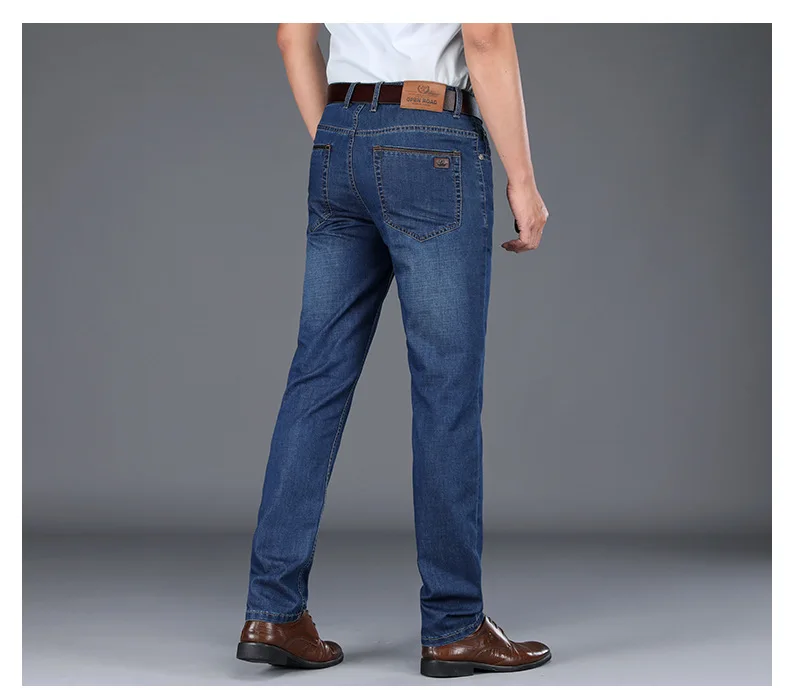 

J1304 -Spring and summer jeans men's loose straight tube men's pants business pants