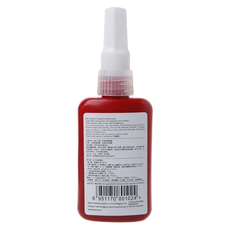 

638 Retaining Compound Thread locker 50ml Adhesive Glue for Bearing Flange Hose