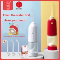 oral irrigator usb rechargeable water flosser portable dental cleaner teeth whitening kit and dental care