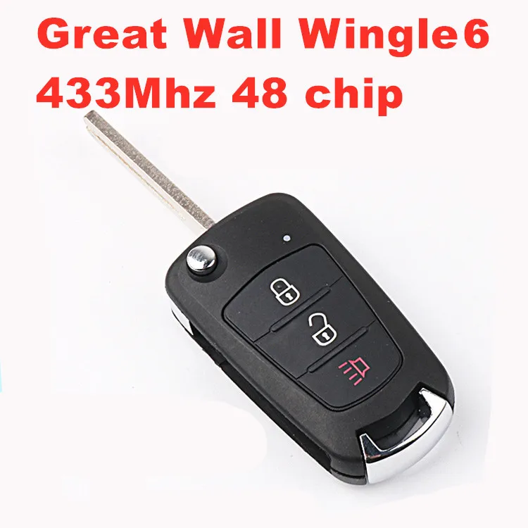 

For original Great Wall Wingle 6 folding remote control car key 433Mhz 48 chip