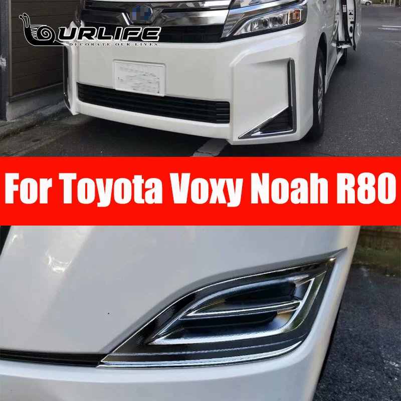 Хромированные передние противотумансветильник фары для Toyota Noah Voxy 80 Series 2018 2019 2020