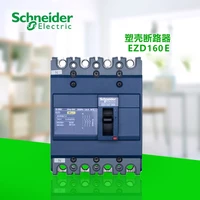 leakage protection molded case circuit breaker air switch ezd160e 4p 100a 125a 160a fixed type