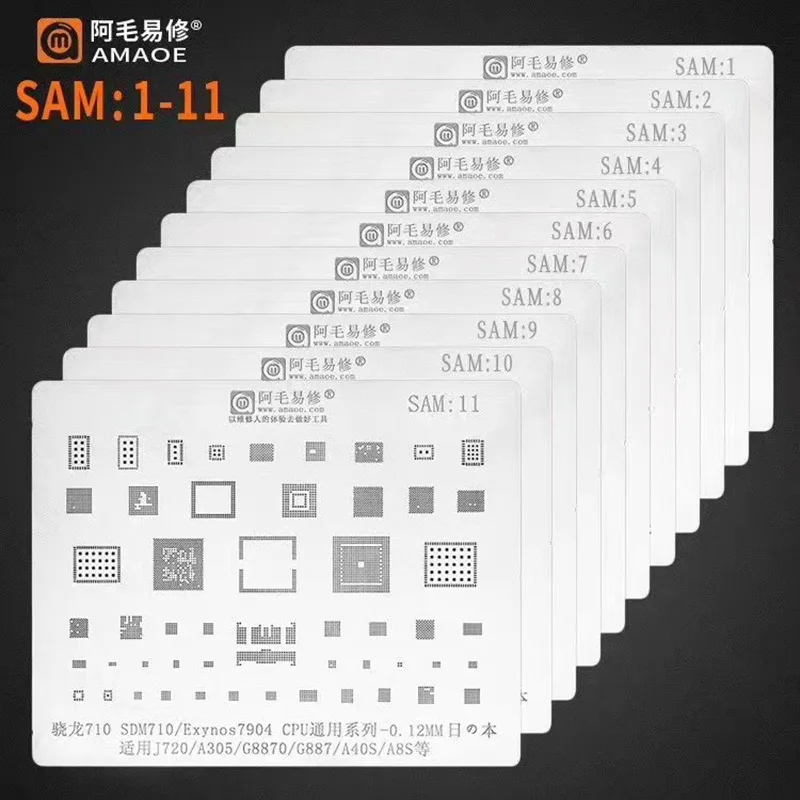 11PCS For Samsung S10/S9/S8/S7/S6/S5/A5/A7/A3/J7/J3/A9/C9/C7/A520/A310/NOTE 5/9/10 IC BGA TIN Reballing Stencil Solder Template