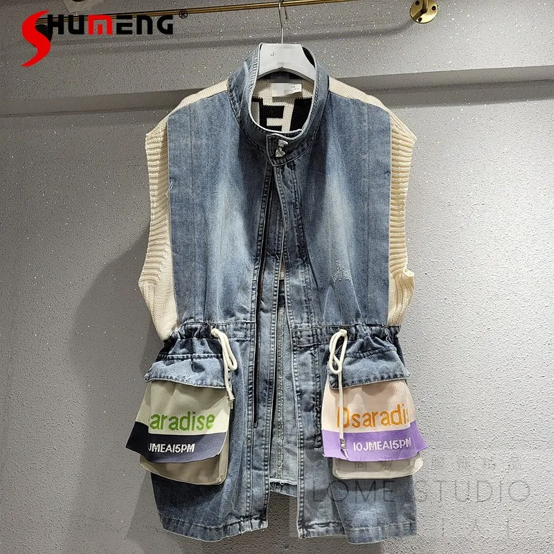 

2021 Early Autumn New European Street Style Alphabet Knitting Stitching Pleating Stand Collar Sleeveless Denim Jacket Coat Women