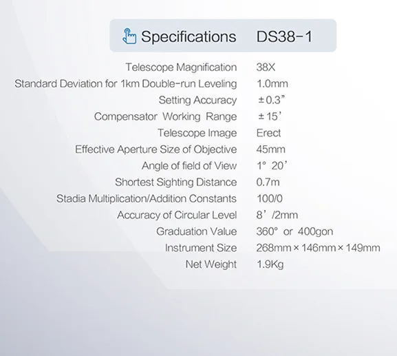 Инструмент для автоматического выравнивания инструмент измерения уровня