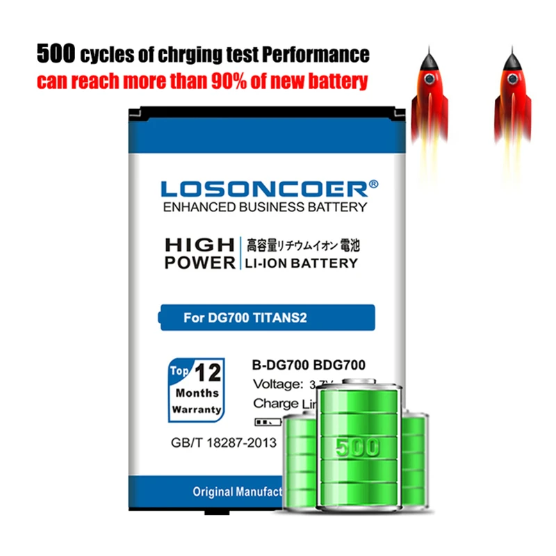 LOSONCOER 5100 мАч B-DG700 Для DOOGEE DG700 TITANS2 BDG700 аккумулятор + номер отслеживания | Мобильные