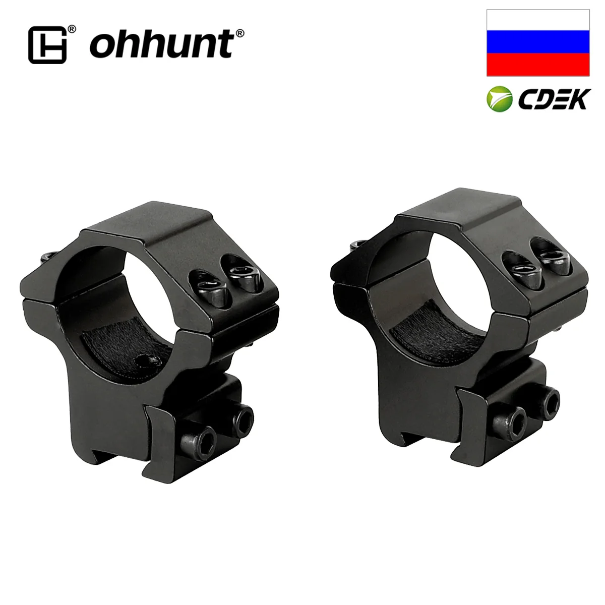 Кольца для пневматического пистолета ohhunt 25 4 мм 1 дюйм 2 шт. | Спорт и развлечения