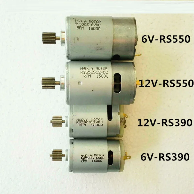 RS 380 390 500 Детский электромобиль игрушечный автомобиль мотоцикл 6V 12V двигатель