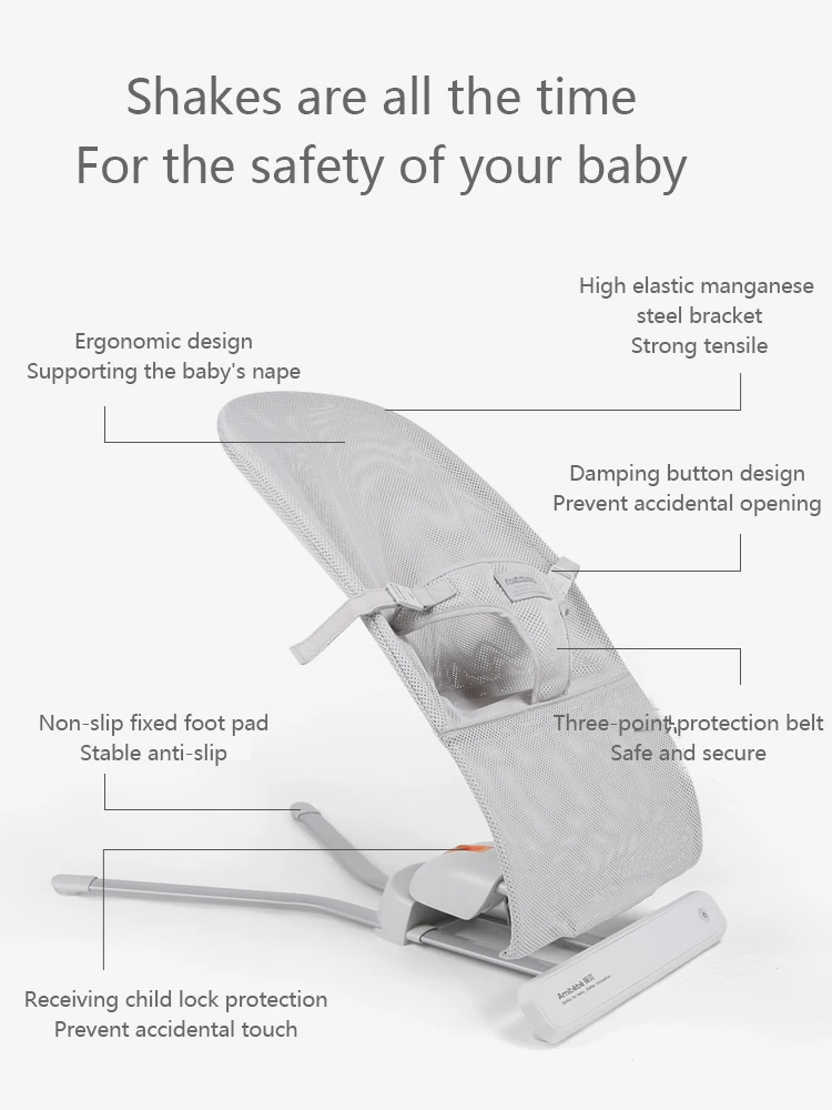 Детское кресло качалка для детей 0 36 месяцев цвет в ассортименте|Колыбель| |