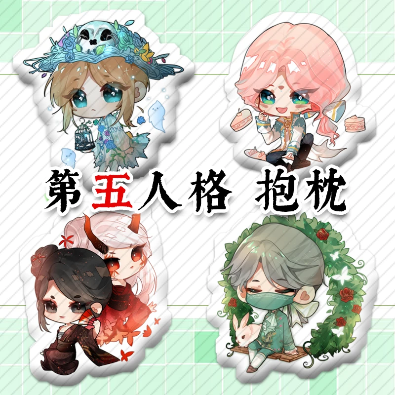 1 шт. Симпатичная плюшевая кукла с V образным рисунком из аниме игры Набивная