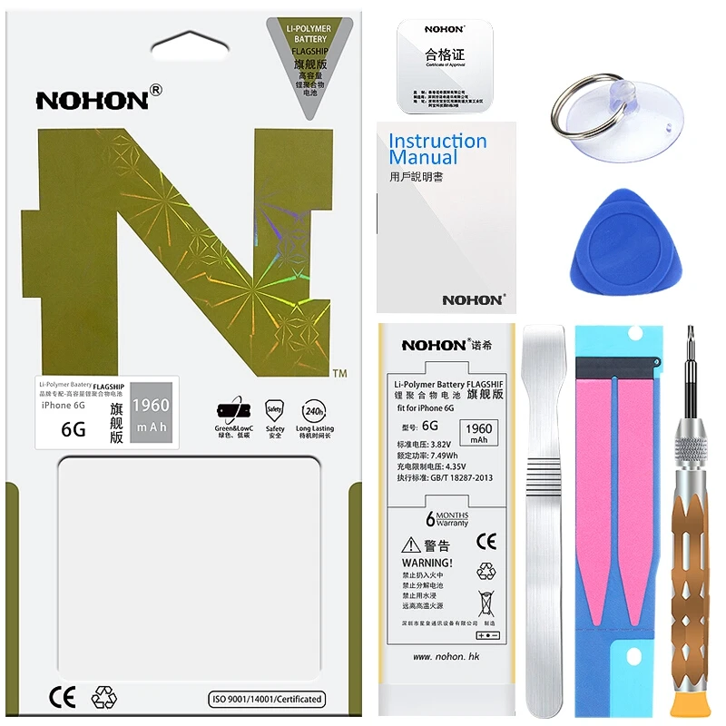 NOHON аккумулятор для iPhone 6 6S 5S 5C 7 SE 6G 7G Сменный аккумулятор большой емкости литий-полимерный аккумулятор для мобильного телефона
